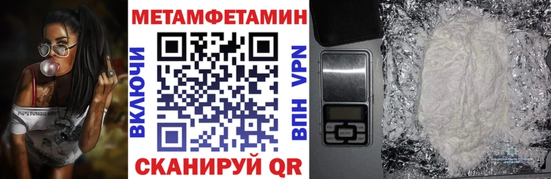 хочу Калач АМФ 98%
