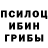 Alpha-PVP Crystall Oleksandr Meteiko