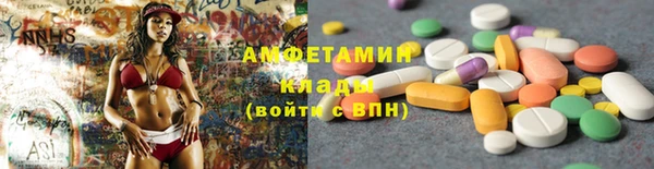 jwh Алзамай