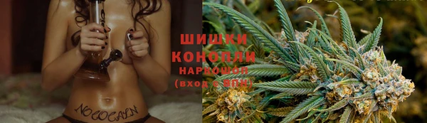 дурь Заволжье
