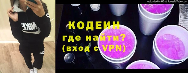 МДПВ Абаза