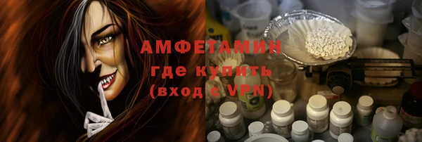 jwh Алзамай