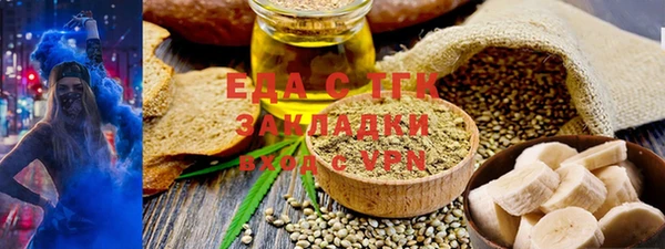 mix Заволжск