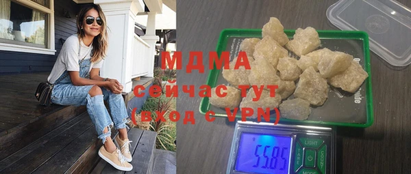 прущая мука Абдулино