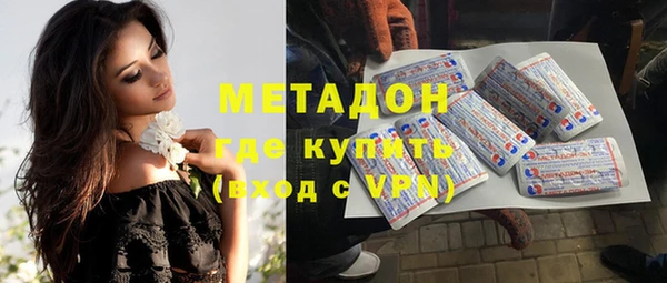 jwh Алзамай