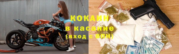прущая мука Абдулино