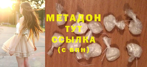прущая мука Абдулино