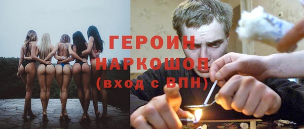 jwh Алзамай