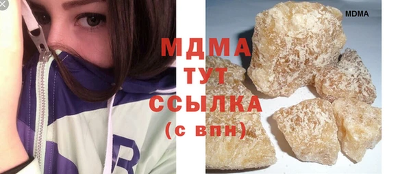 соль курить ск Алексин