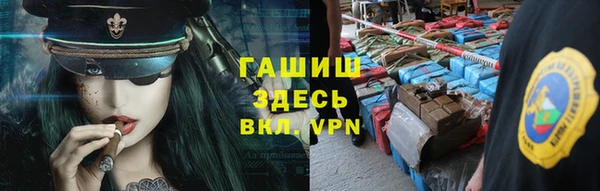 прущая мука Абдулино