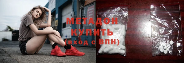 МДПВ Абаза